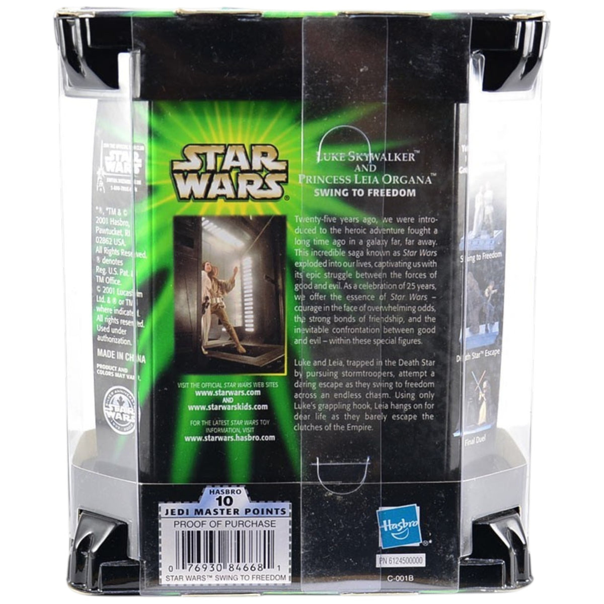 Star Wars - Silver Anniversary 1977-2002 - Luke Skywalker & Princess Leia Organa - Swing to Freedom