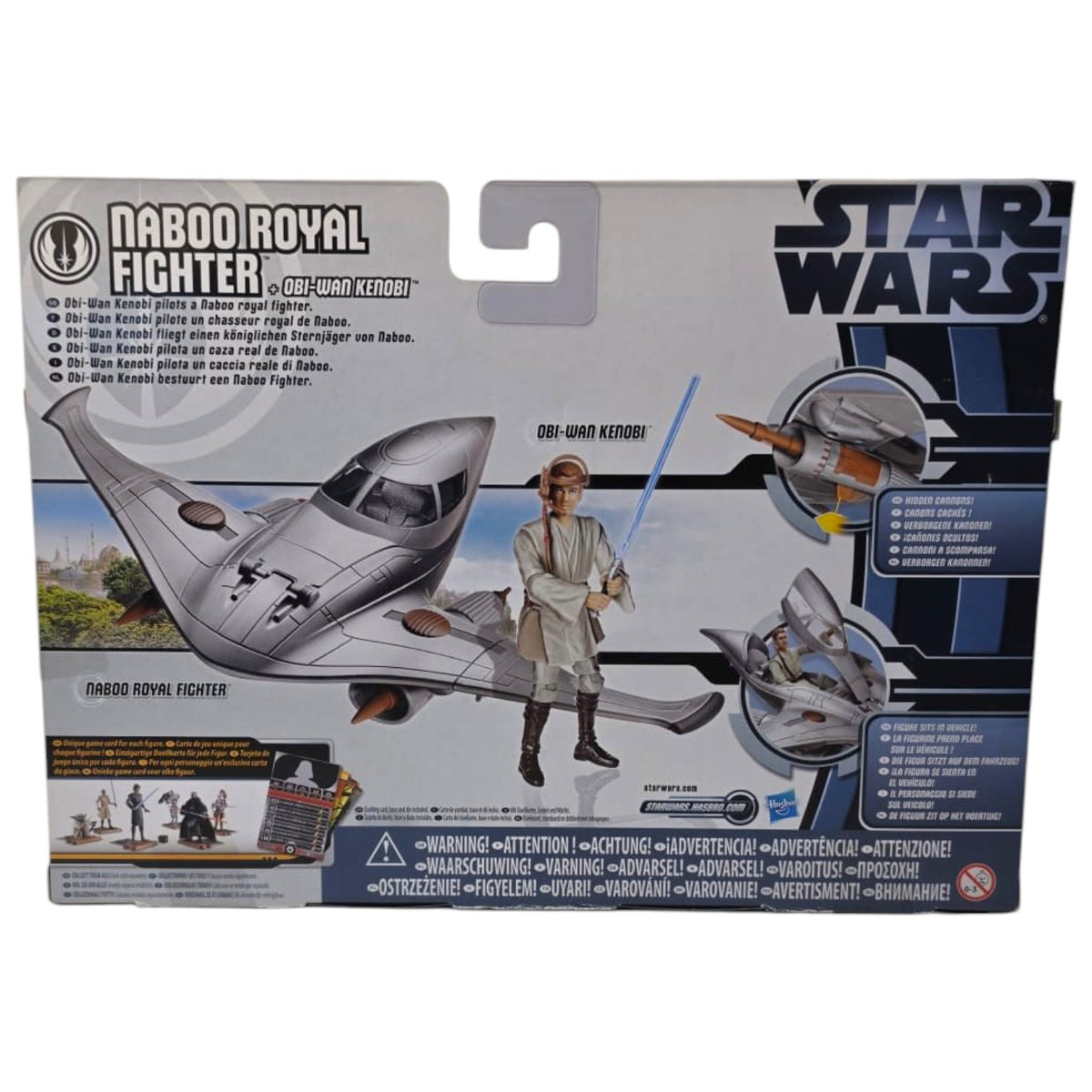 Star Wars - Movie Heros - Naboo Royal Fighter 2012