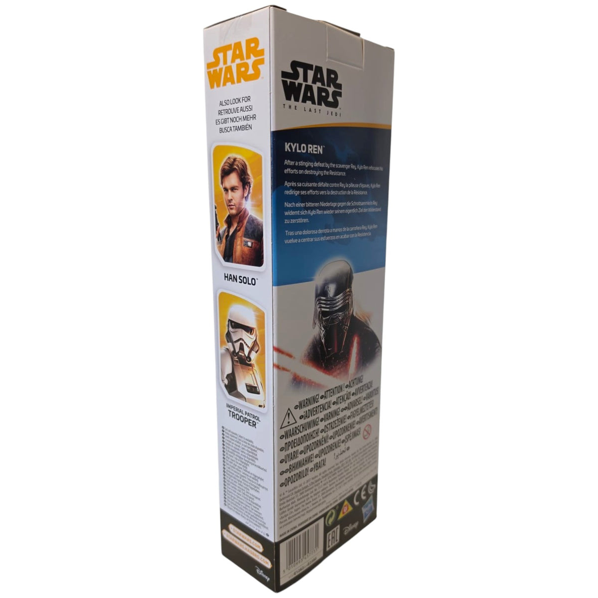 Star Wars - Hero Series (30cm) - The Force Awakens - Kylo Ren