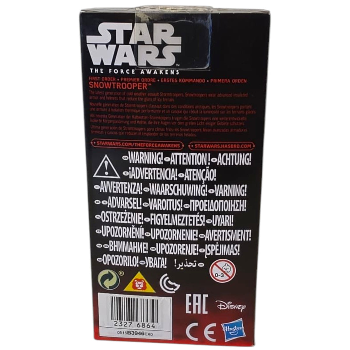 Star Wars - Value Series - The Force Awakens - First Order Snowtrooper 2015