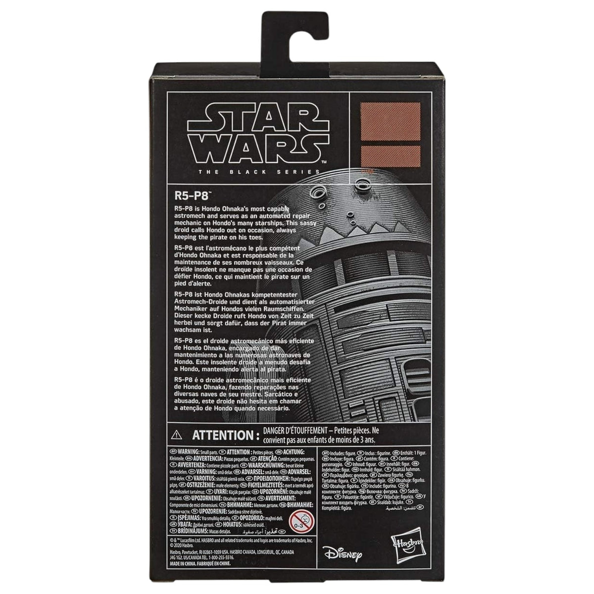 Star Wars Black Series - Galaxy’s Edge - R5-P8