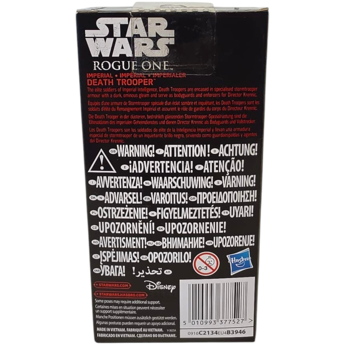 Star Wars - Value Series - Rogue One - Imperial Death Trooper 2016