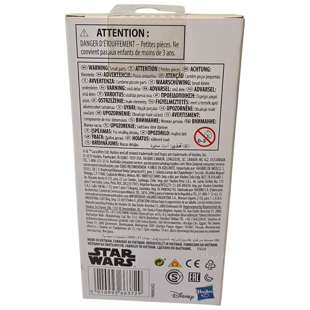 Star Wars - Value Series - Rey2019