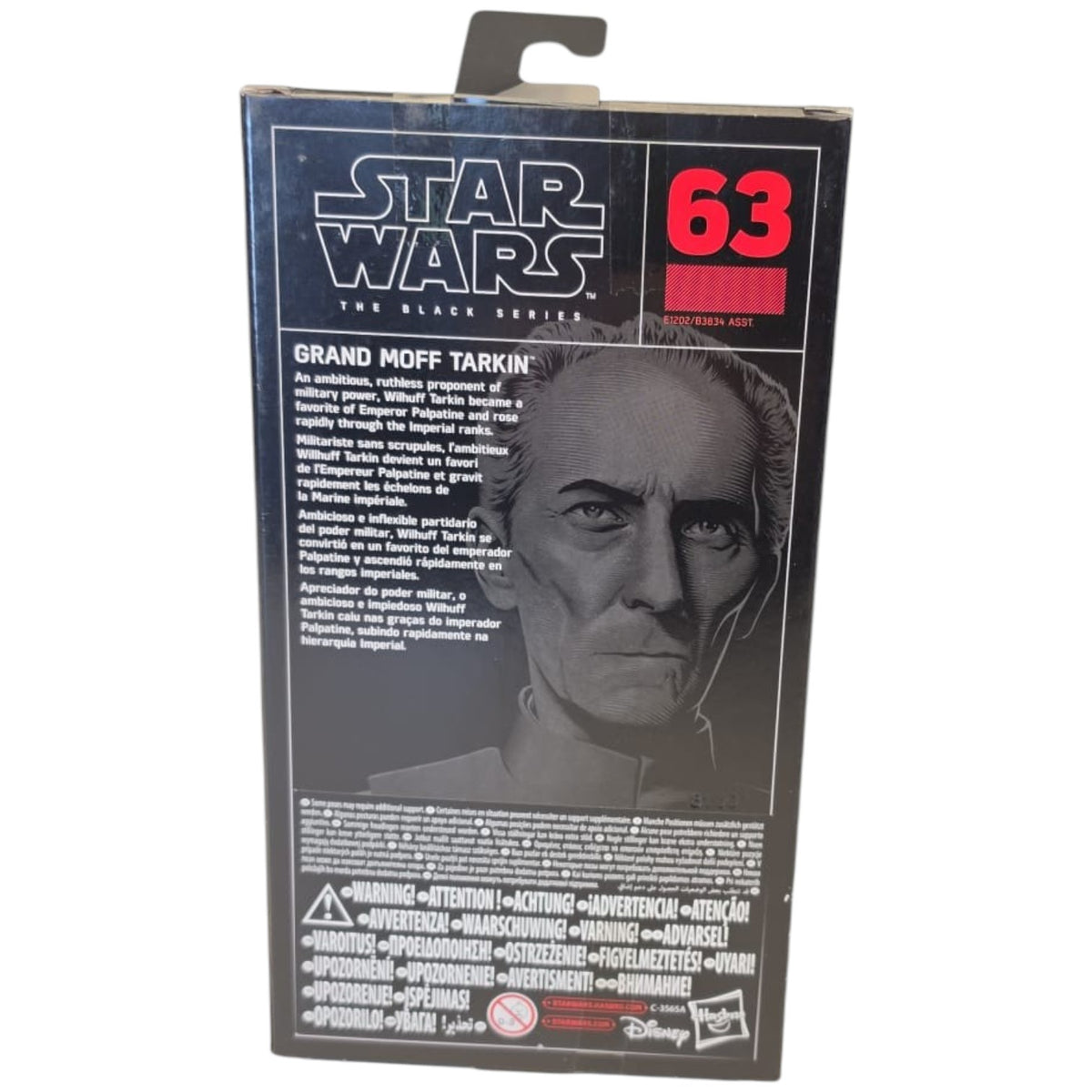 Star Wars Black Series - Red Line #63 - Grand Moff Tarkin