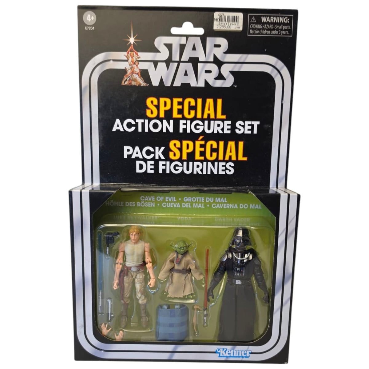 Star Wars Vintage Collection - Special Action Figure Set - Cave of Evil