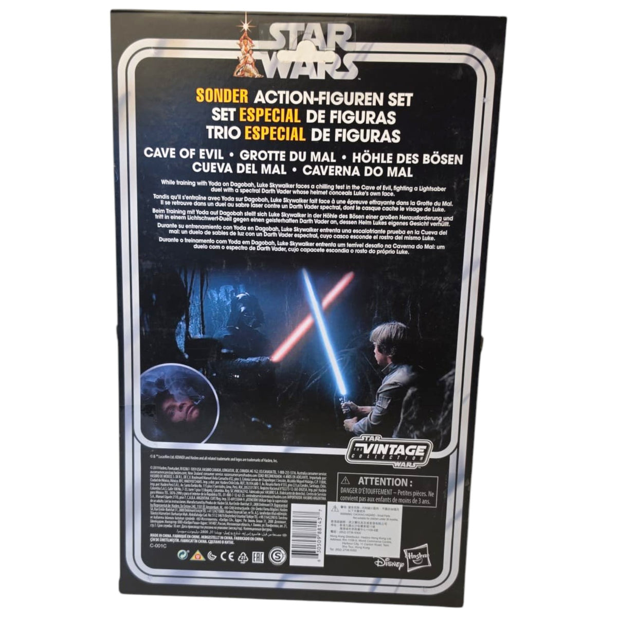 Star Wars Vintage Collection - Special Action Figure Set - Cave of Evil