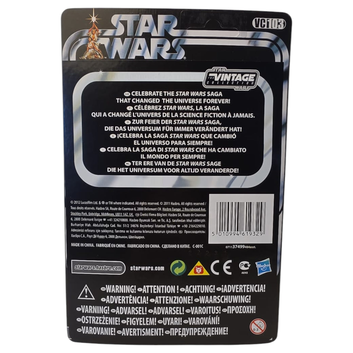 Star Wars Vintage Collection - The Clone Wars - Obi-Wan Kenobi VC103 2012