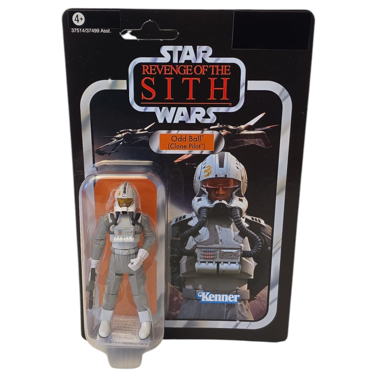 Star Wars Vintage Collection - Revenge of the Sith - Odd Ball VC97 2012