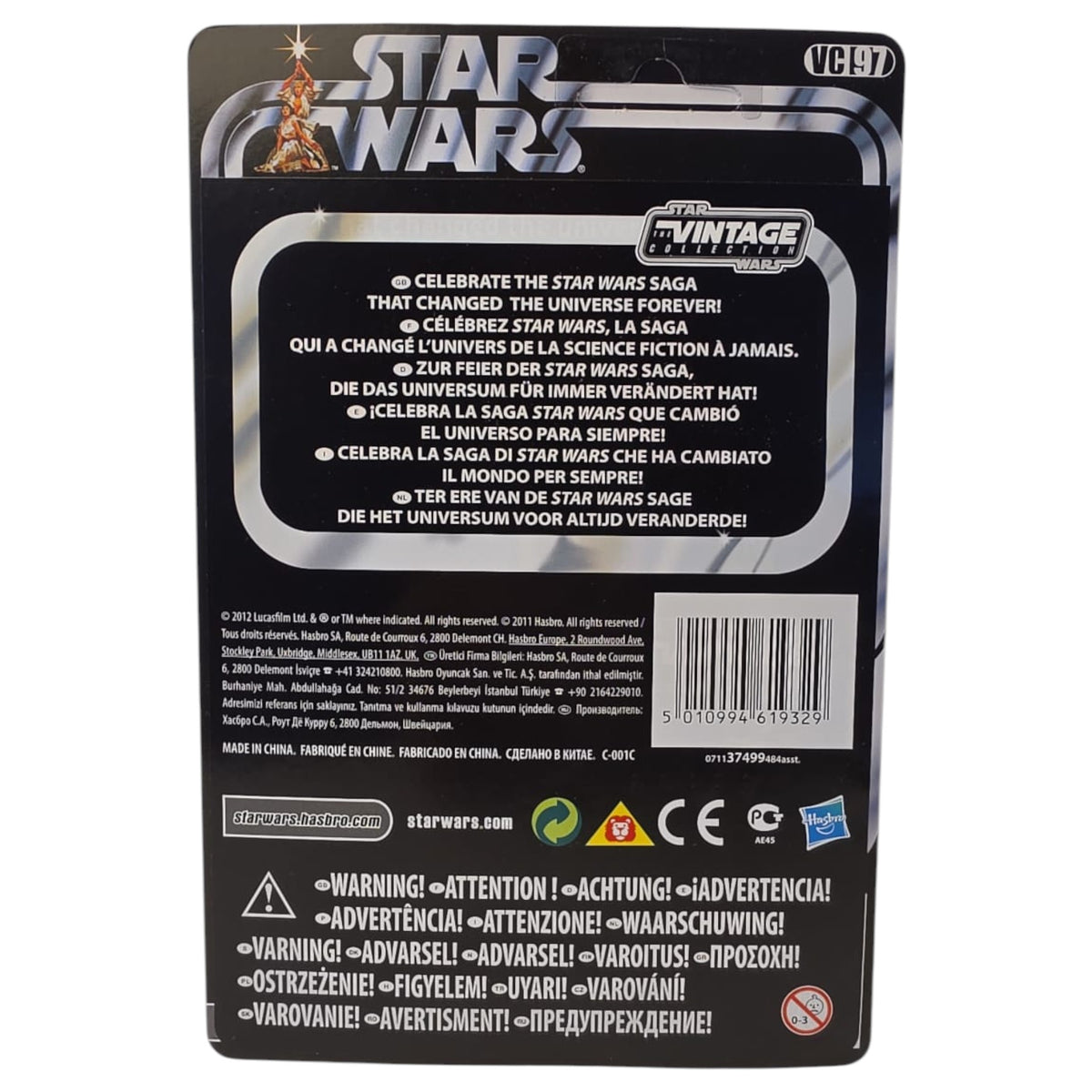 Star Wars Vintage Collection - Revenge of the Sith - Odd Ball VC97 2012