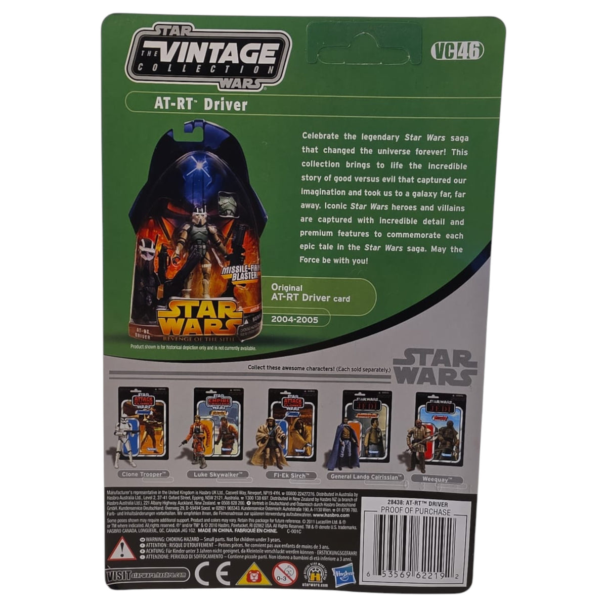Star Wars Vintage Collection - Revenge of the Sith - AT-RT Driver VC46 2011