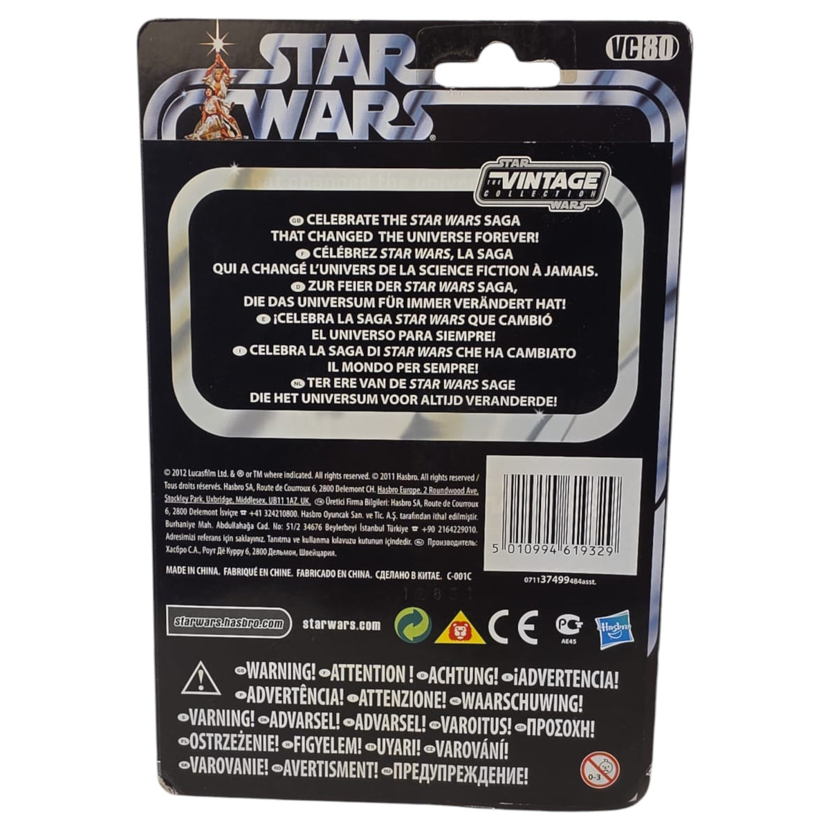 Star Wars Vintage Collection - The Phantom Menace - Anakin Skywalker VC80 2012