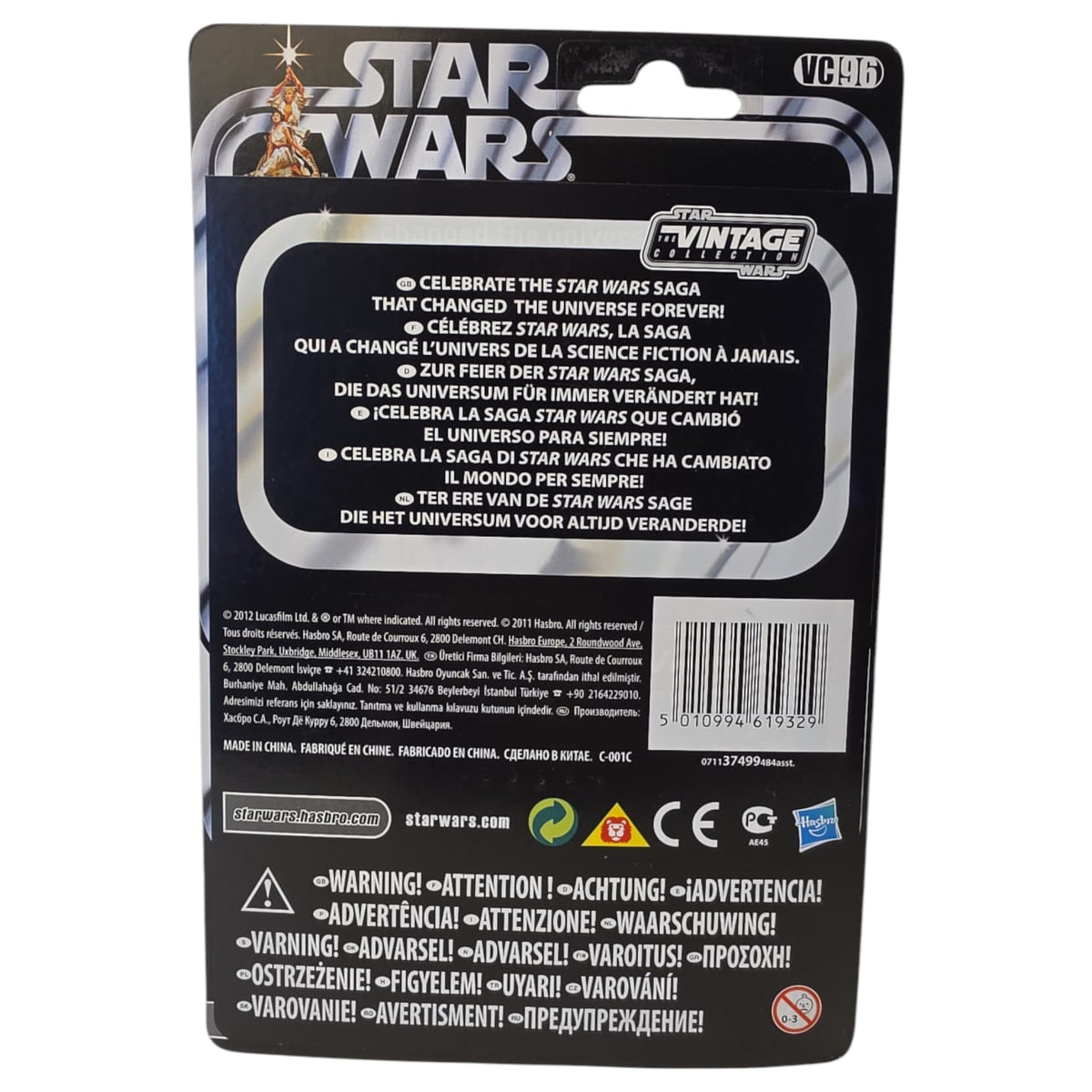 Star Wars Vintage Collection - Expanded Universe - Darth Malgus VC96 2012