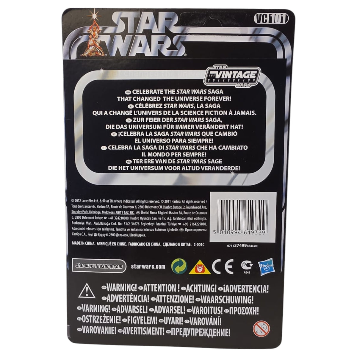 Star Wars Vintage Collection - Expanded Universe - Shae Vizla VC101 2012
