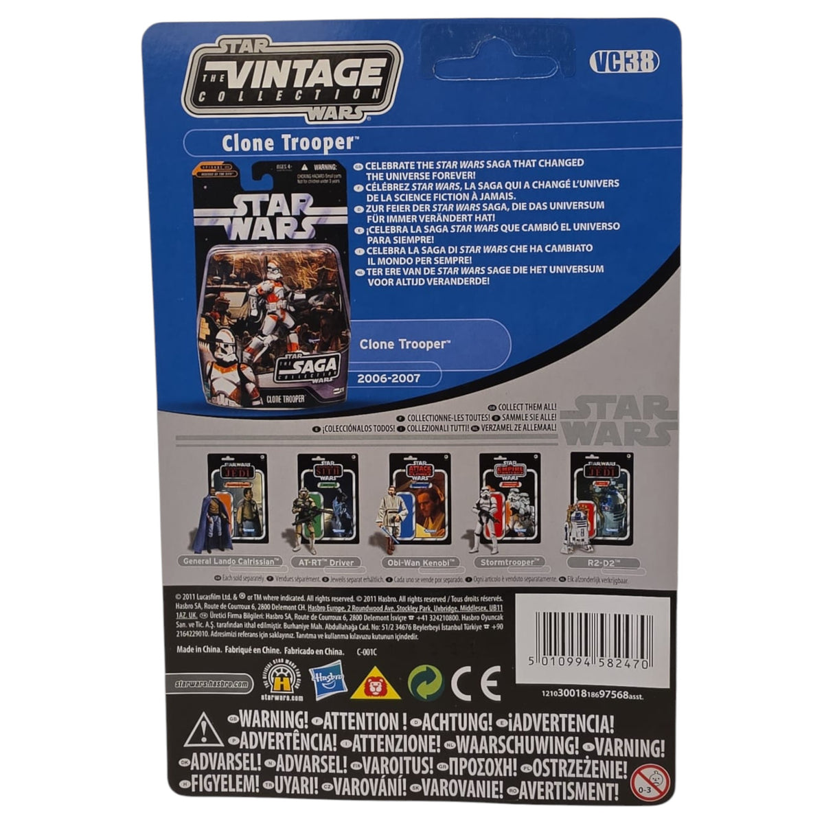 Star Wars Vintage Collection - Revenge of the Sith - Clone Trooper (212th Battalion) VC38 2011