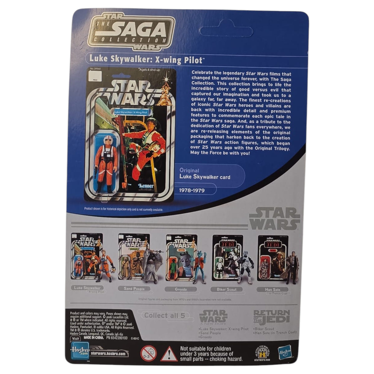 Star Wars The Saga Collection - Luke Skywalker X-Wing Pilot 2006