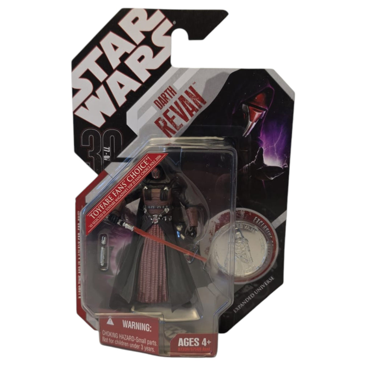 Star Wars - 30th Anniversary Collection - Expanded Universe - Darth Revan 2007