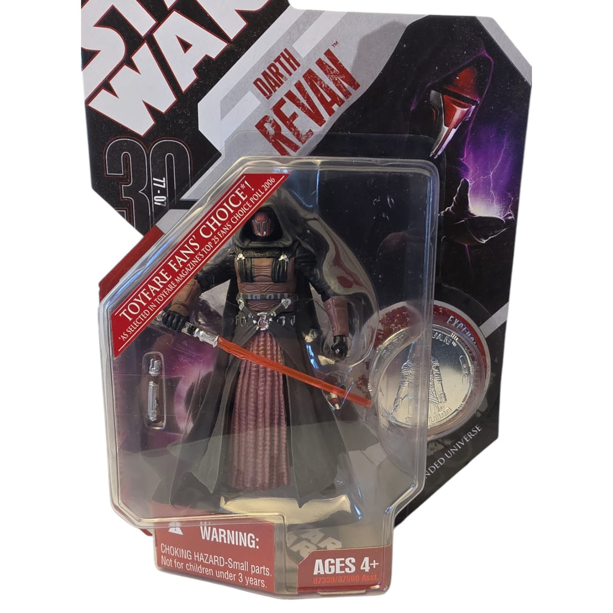 Star Wars - 30th Anniversary Collection - Expanded Universe - Darth Revan 2007