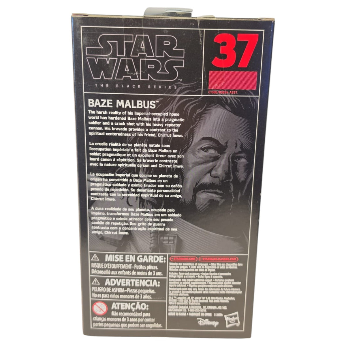 Star Wars Black Series - Red Line # 37 - Baze Malbus