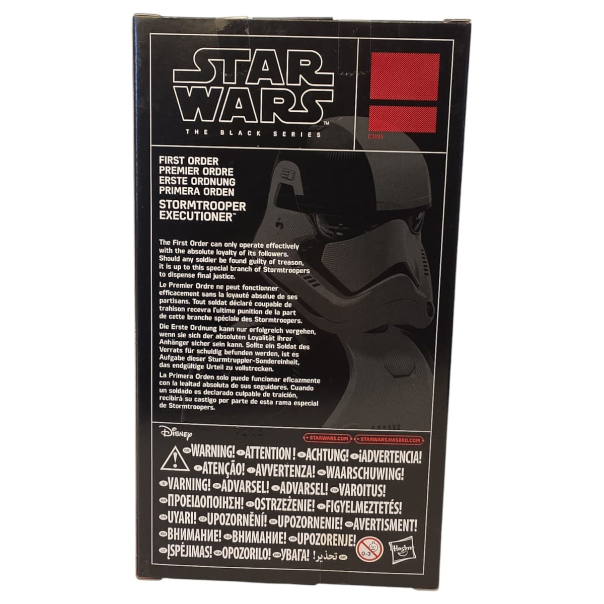Star Wars Black Series - Red Line - Stormtrooper Executioner