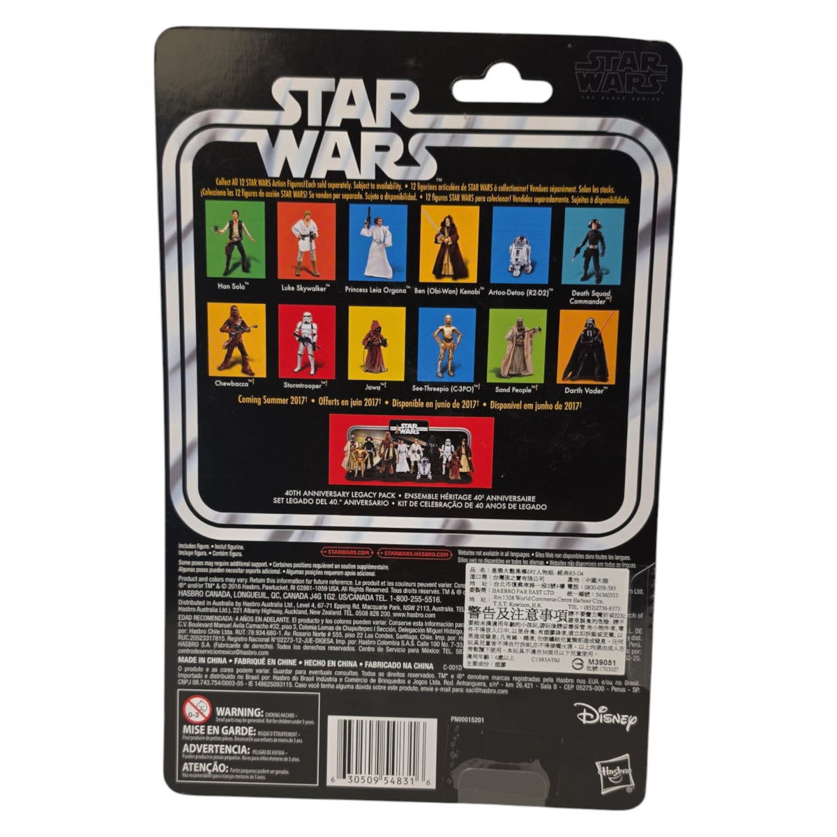 Star Wars Black Series - 40th Anniversary - A New Hope - R5-D4 (Blister angelöst)