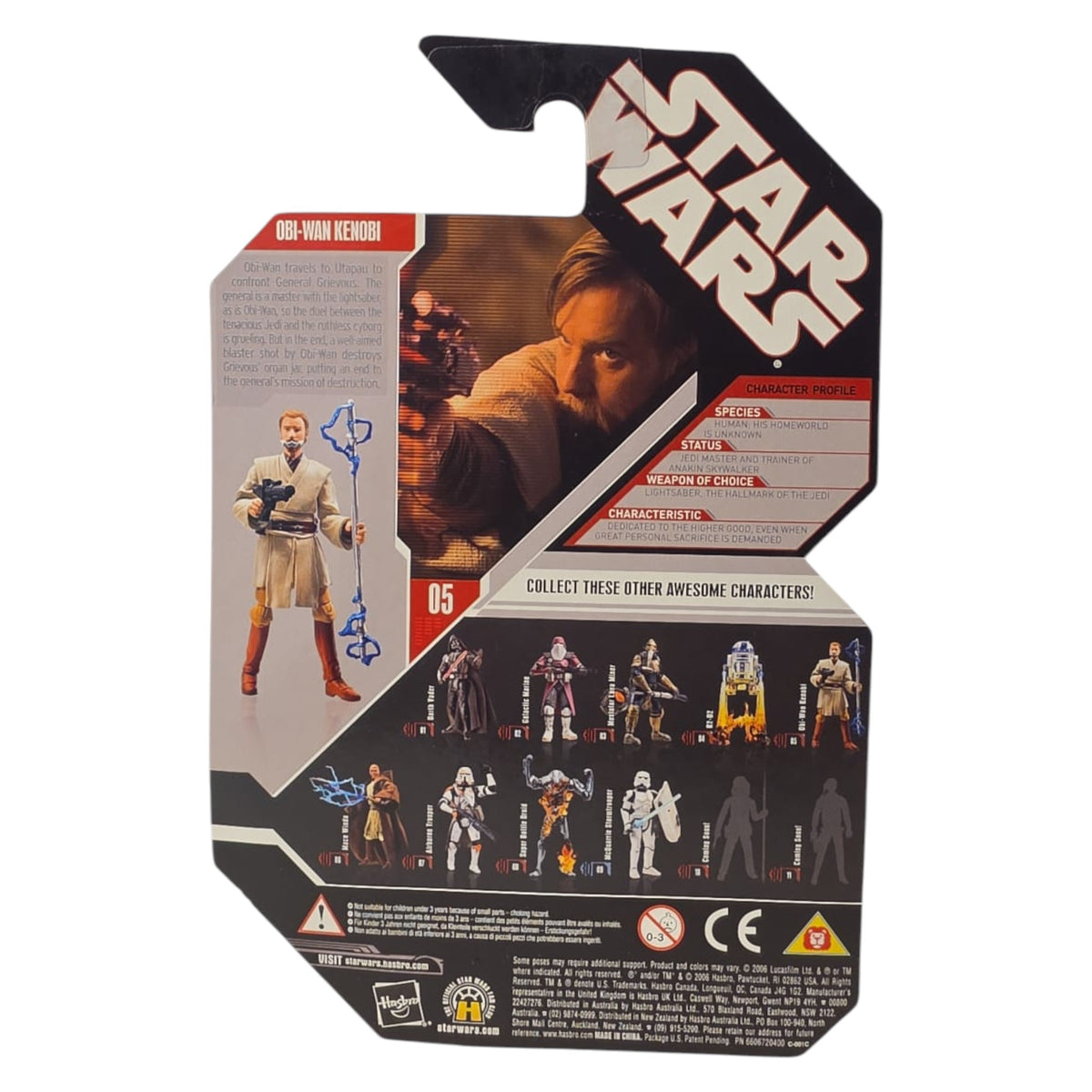 Star Wars - 30th Anniversary Collection - Revenge of the Sith - Obi-Wan Kenobi 2007