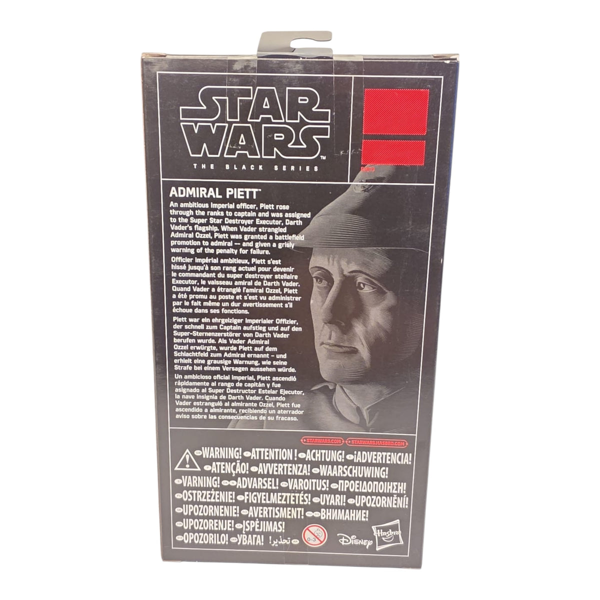 Star Wars Black Series - Red Line - Admiral Piett