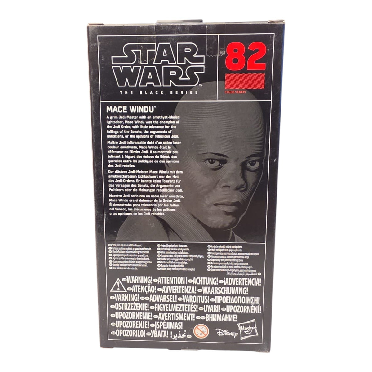 Star Wars Black Series - Red Line #82 - Mace Windu