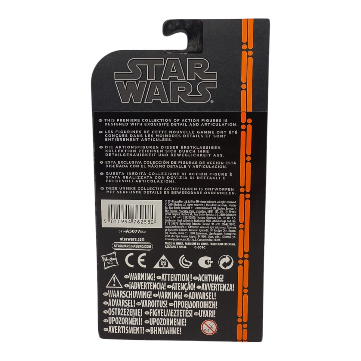 Star Wars Black Series (10cm) - Organge Line #25 Dak Ralter