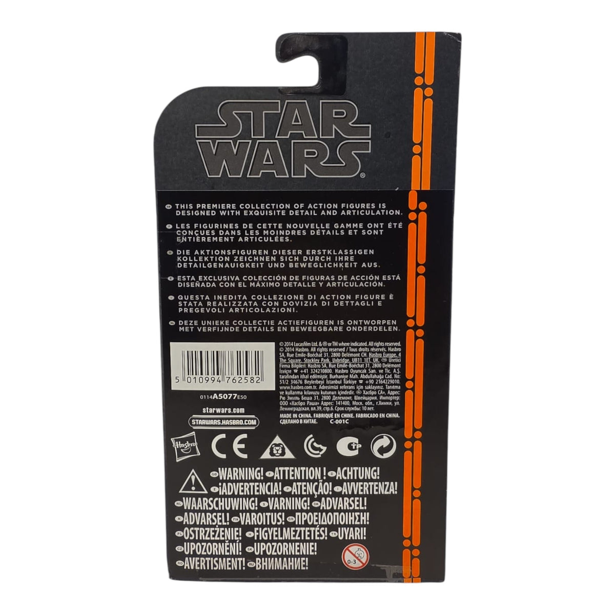 Star Wars Black Series (10cm) - Organge Line #23 Toryn Farr 2014
