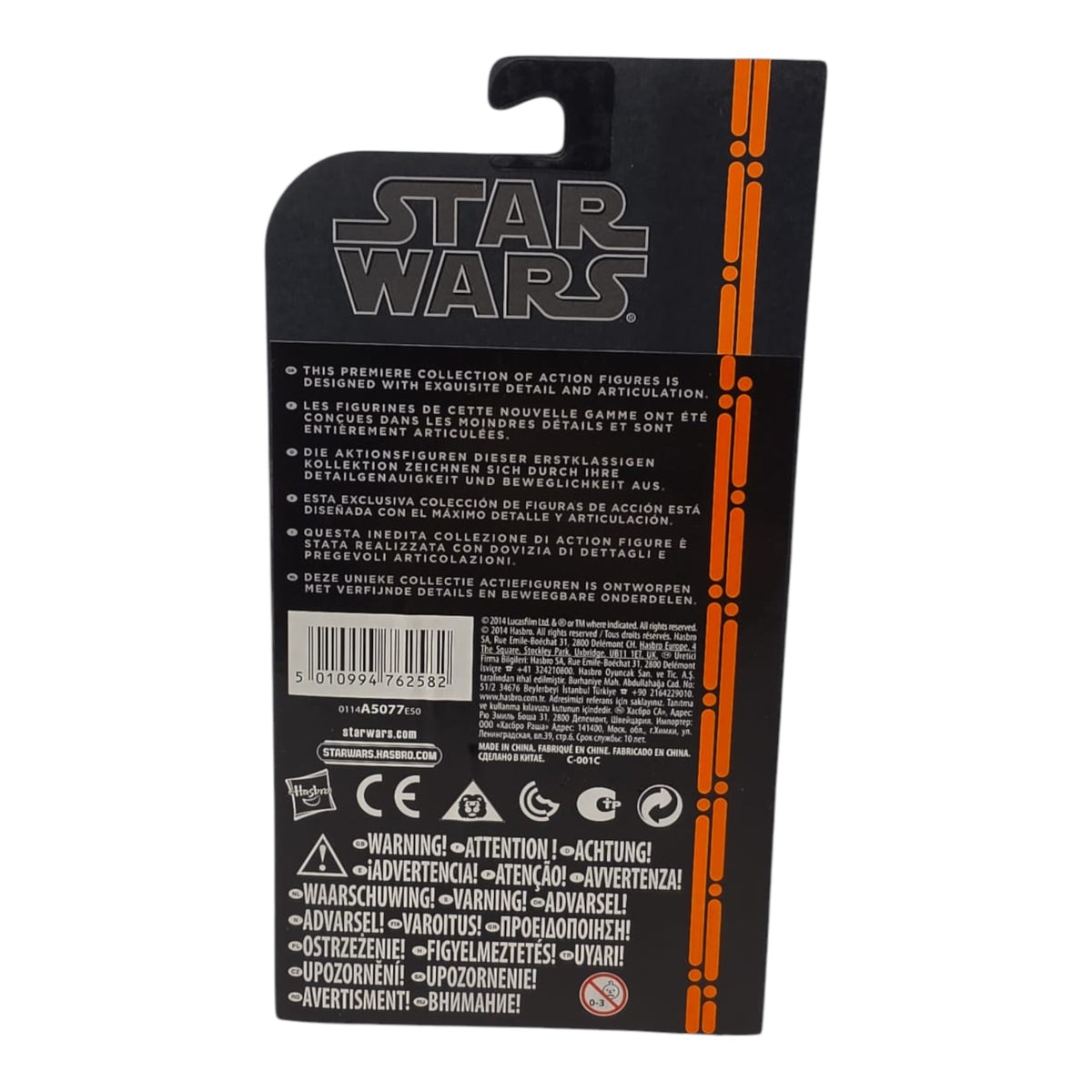 Star Wars Black Series (10cm) - Organge Line #21 Luke Skywalker 2014