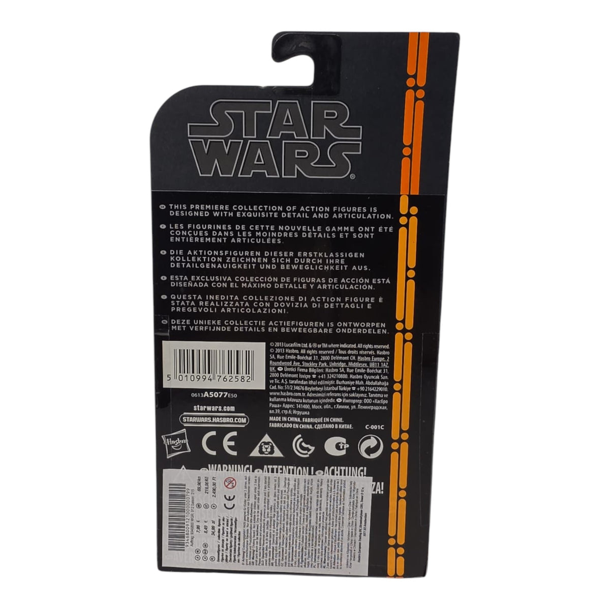Star Wars Black Series (10cm) - Organge Line #13 Stormtrooper 2013