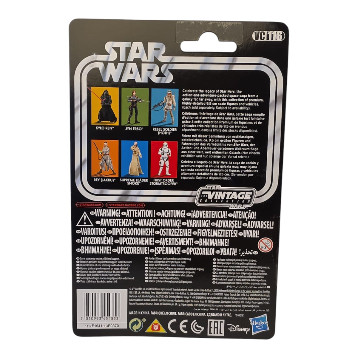 Star Wars Vintage Collection - The Force Awakens - Rey (Jakku) VC116