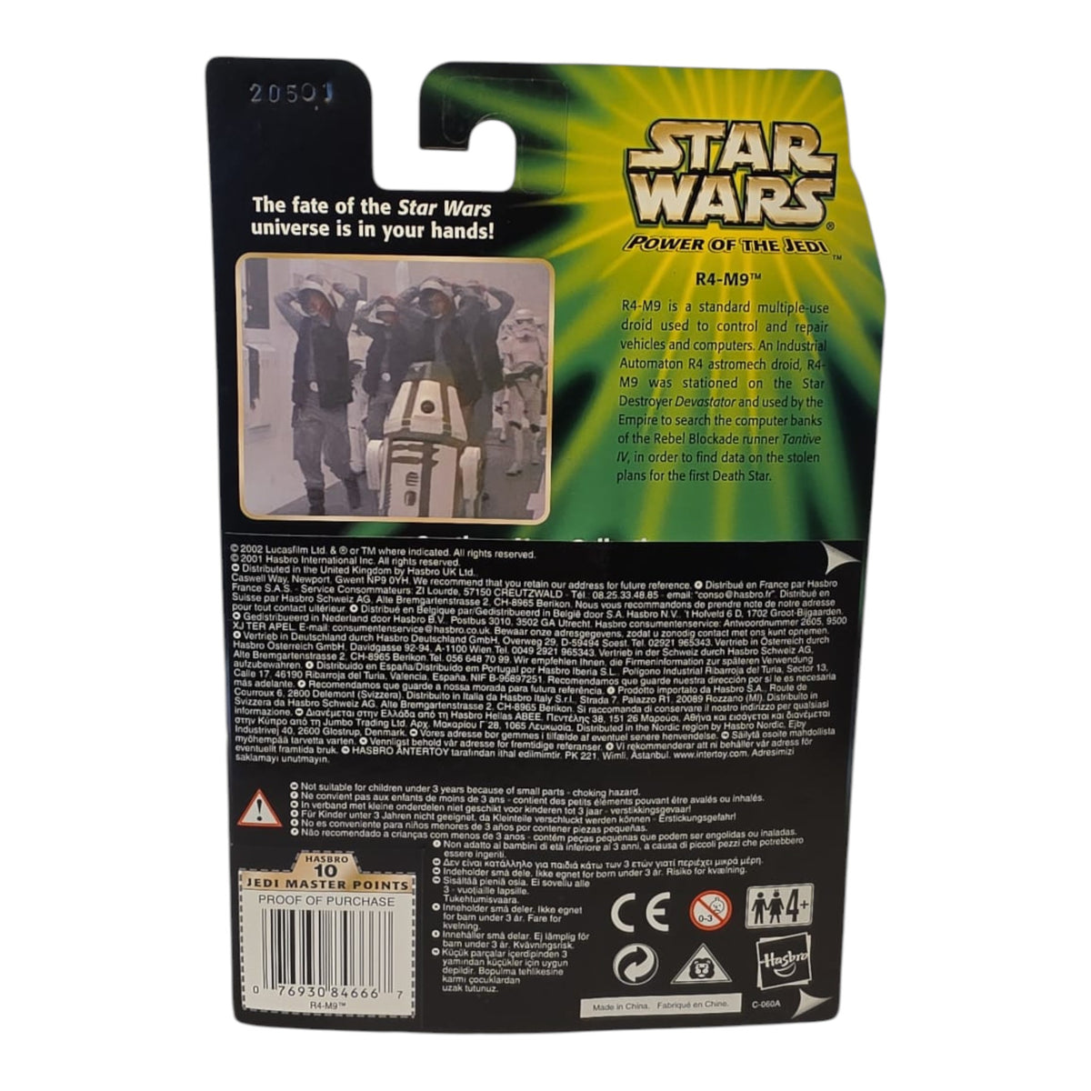 Star Wars - The Power of the Jedi - Collection 2 - R4-M9 2002