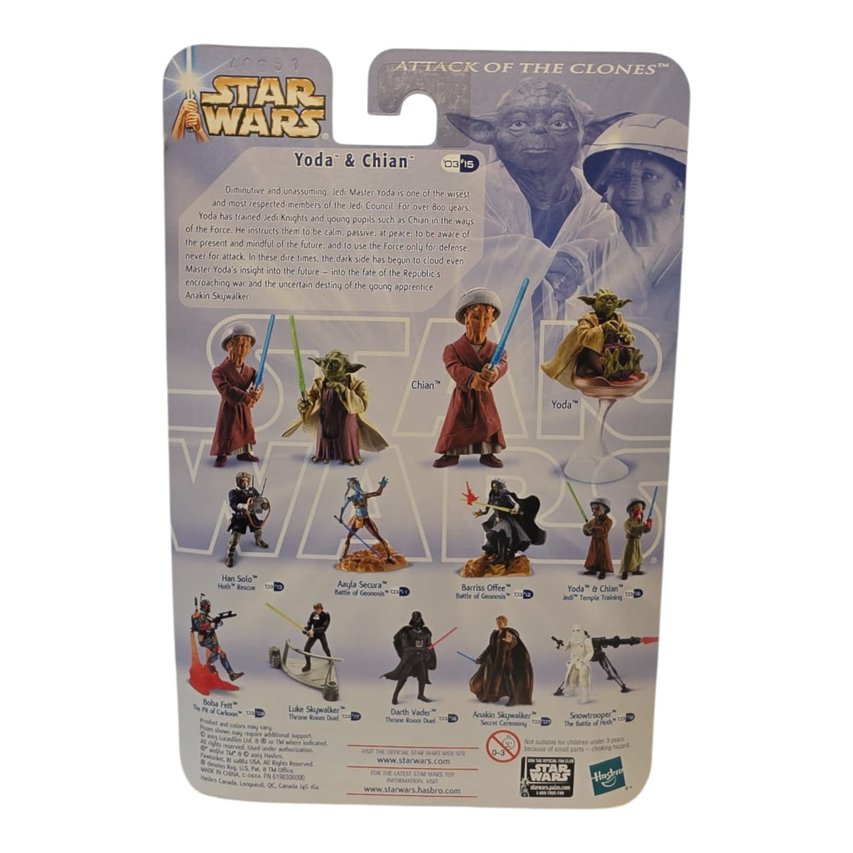 Star Wars - Saga Series - Attack of the Clones - Yoda & Chian 2003