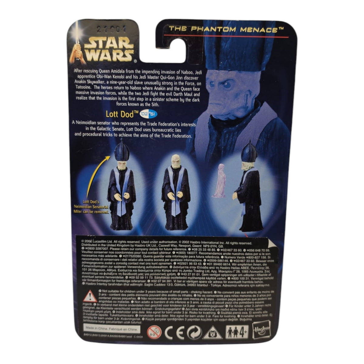 Star Wars - Saga Series - Collection 2 - The Phantom Menace - Lott Dod 2002