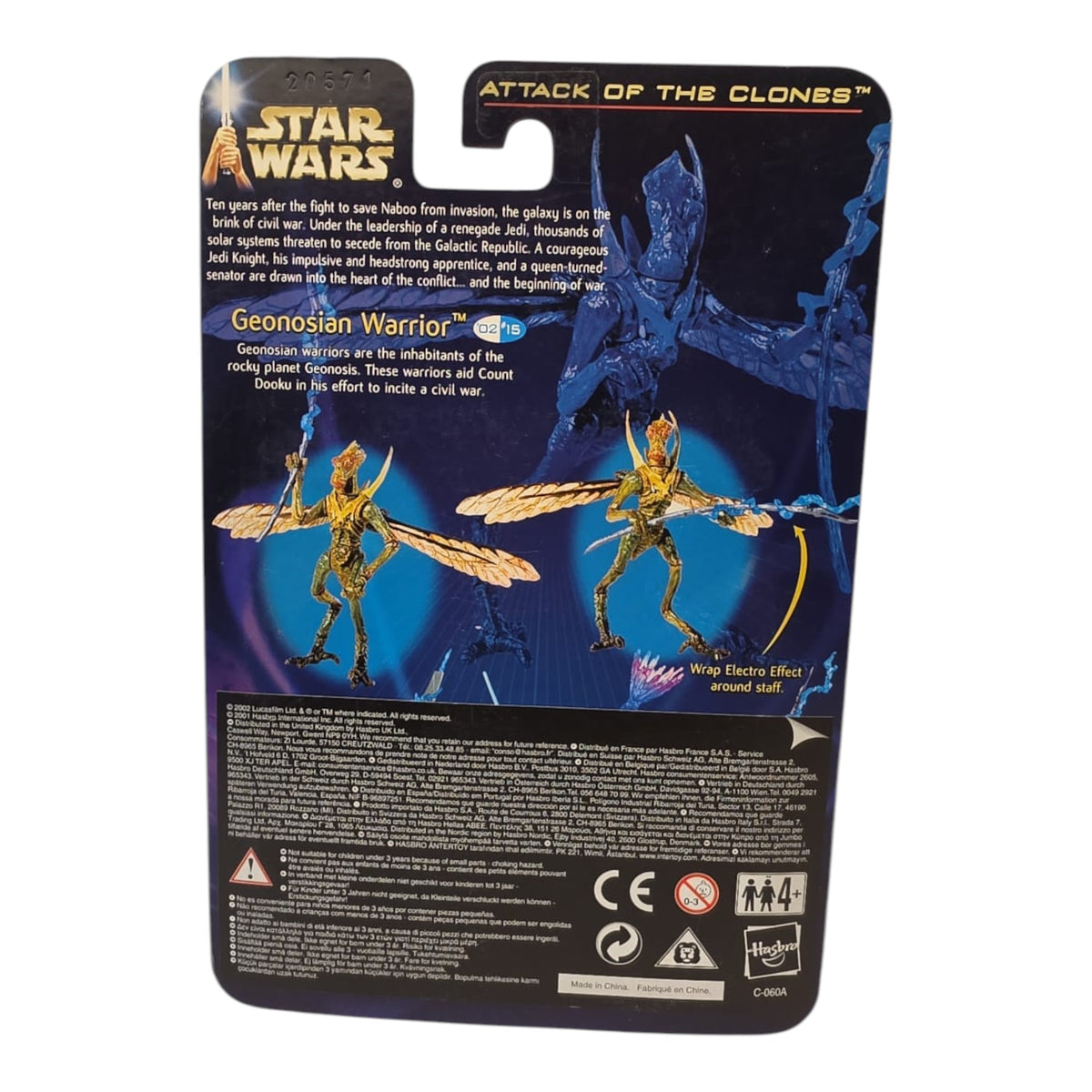 Star Wars - Saga Series - Collection 2 - Attack of the Clones - Geonosian Warrior 2002
