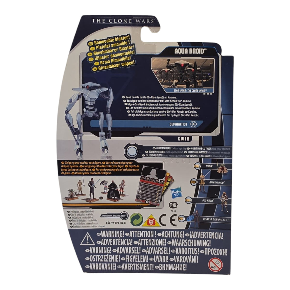 Star Wars - Movie Heros - Aqua Droid 2012