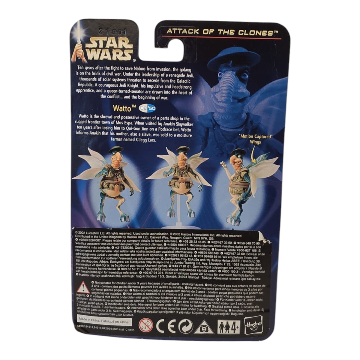 Star Wars - Saga Series - Collection 2 - Attack of the Clones - Watto 2002