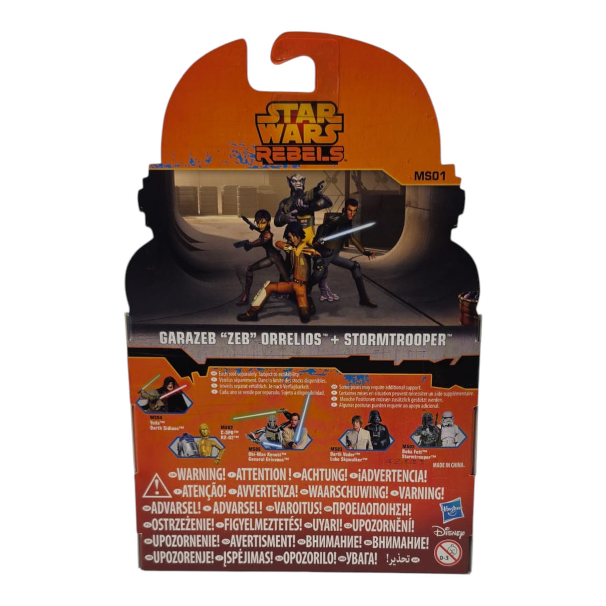 Star Wars - Rebels - Garazeb "ZEB" Orrelios & Stormtrooper