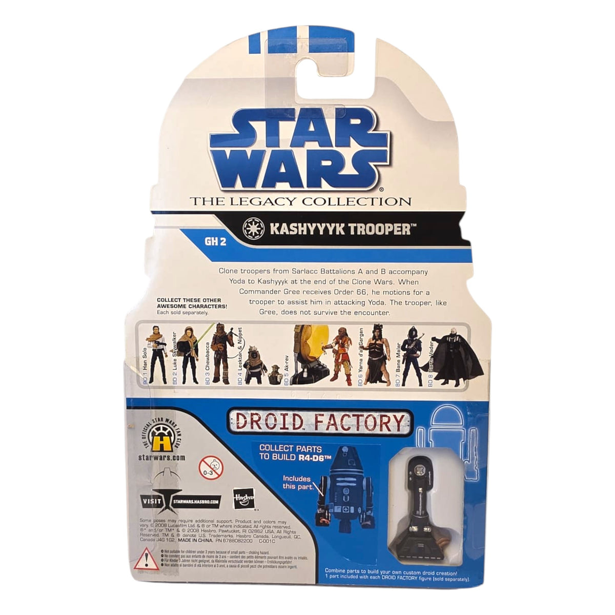 Star Wars - The Legacy Collection GH Nr.2 - Kashyyyk Trooper 2008