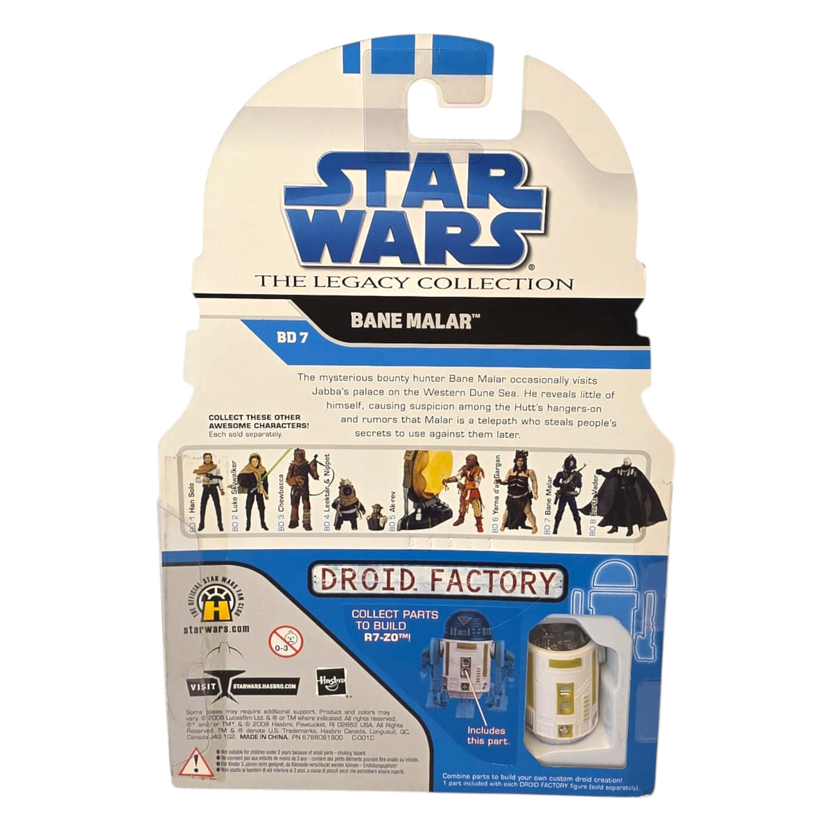 Star Wars - The Legacy Collection BD Nr.7 - Bane Malar 2008