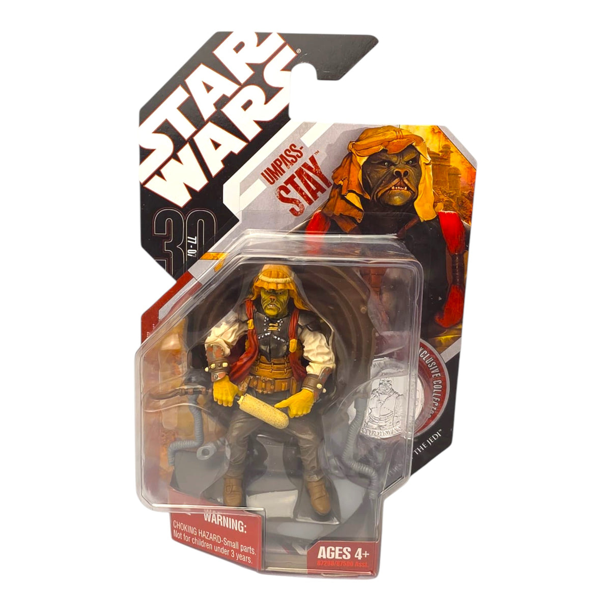 Star Wars - 30th Anniversary Collection - Return of the Jedi - Umpass-Stay 2007