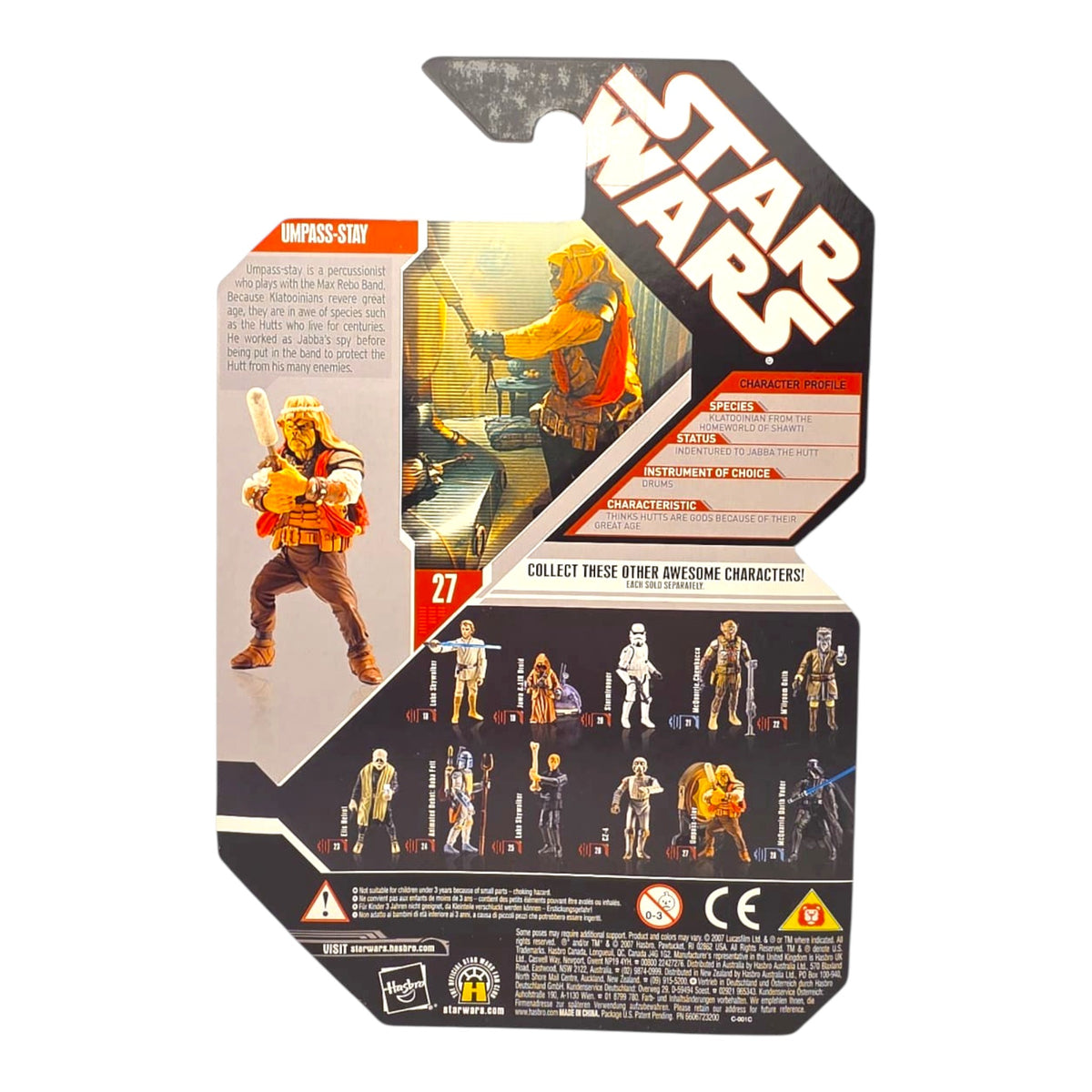 Star Wars - 30th Anniversary Collection - Return of the Jedi - Umpass-Stay 2007