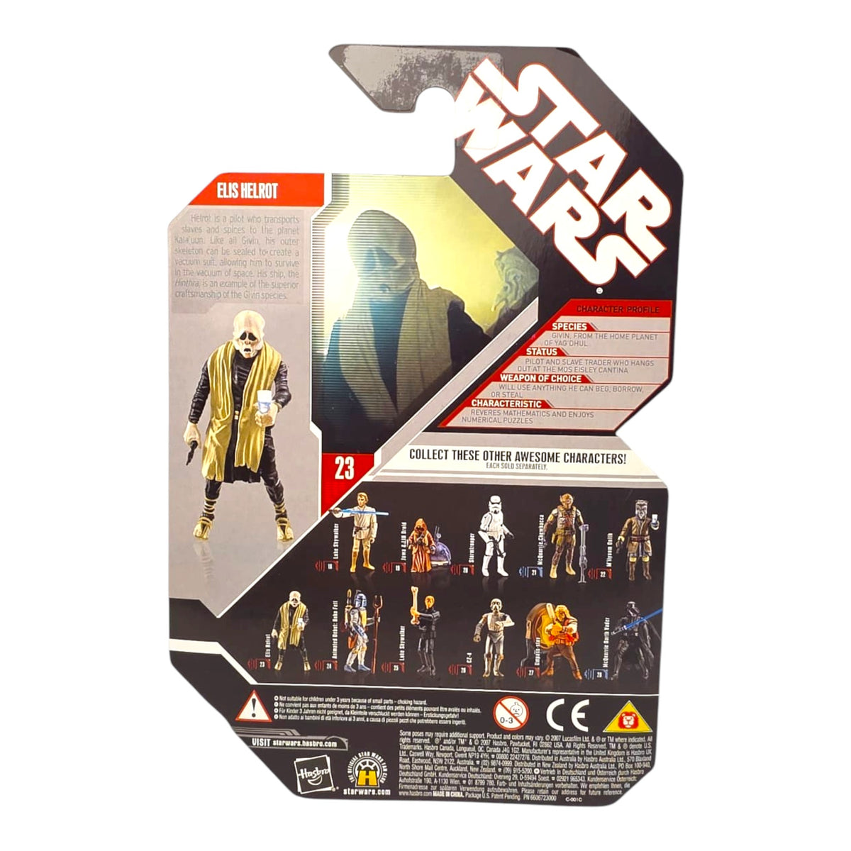 Star Wars - 30th Anniversary Collection - A New Hope - Elis Helrot 2007