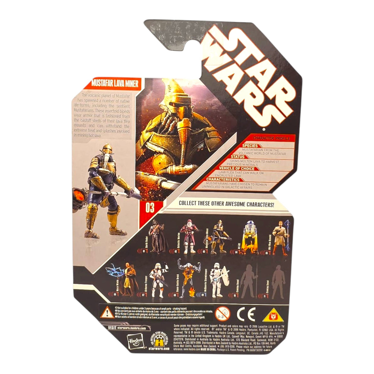 Star Wars - 30th Anniversary Collection - Revenge of the Sith - Mustafar Lava Miner 2007