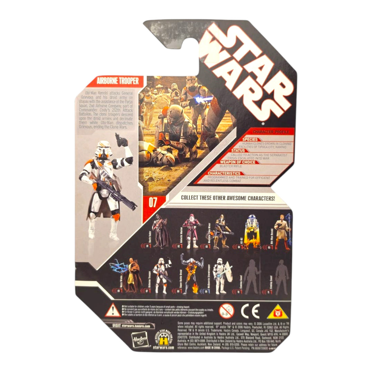 Star Wars - 30th Anniversary Collection - Revenge of the Sith - Airborne Trooper 2007