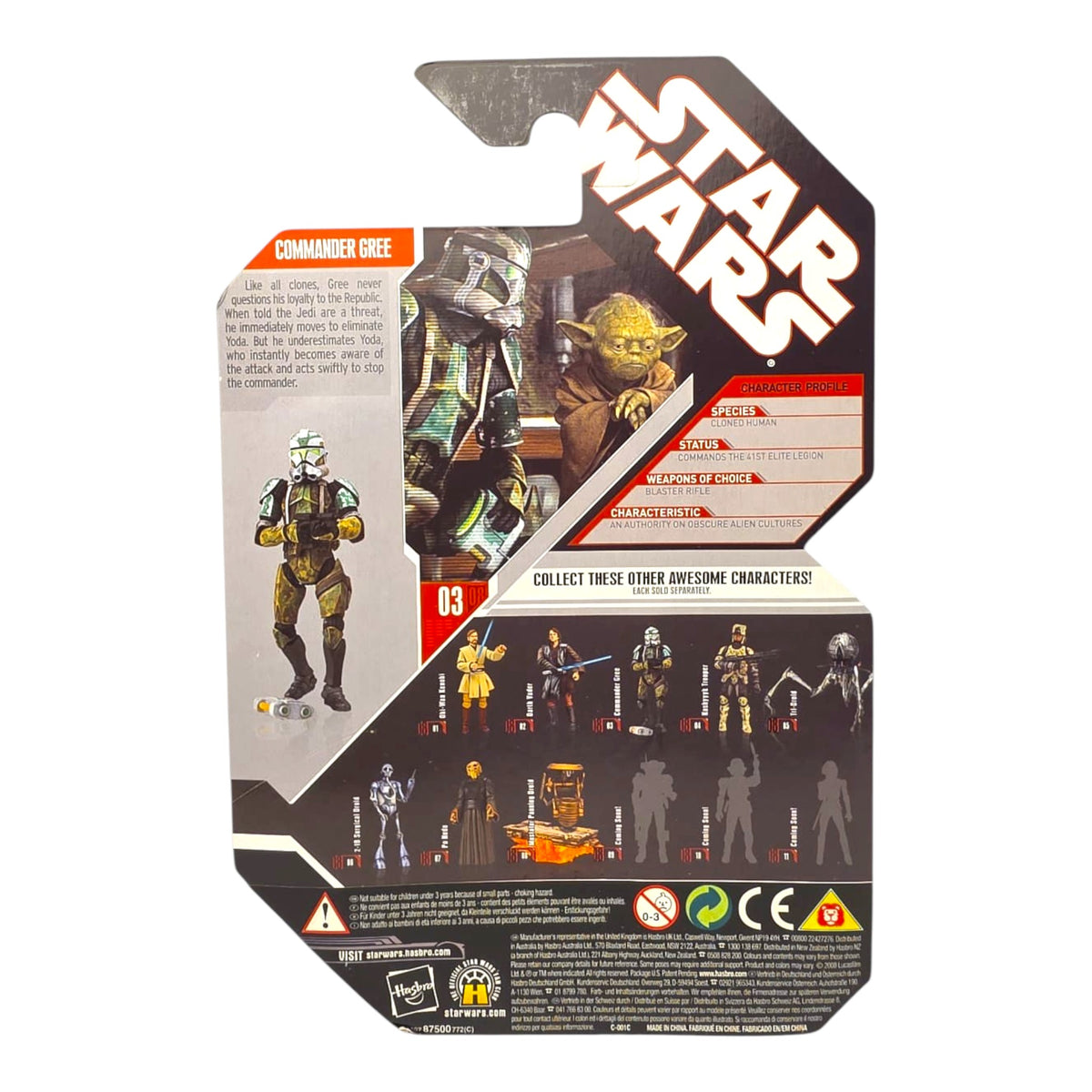 Star Wars - 30th Anniversary Collection - Revenge of the Sith - Commander Gree 2007
