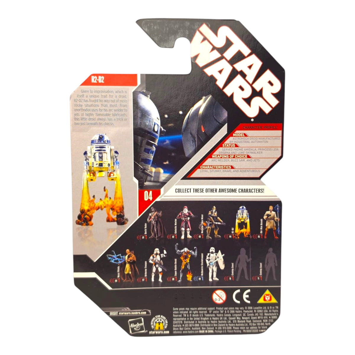 Star Wars - 30th Anniversary Collection - Revenge of the Sith - R2-D2 2007