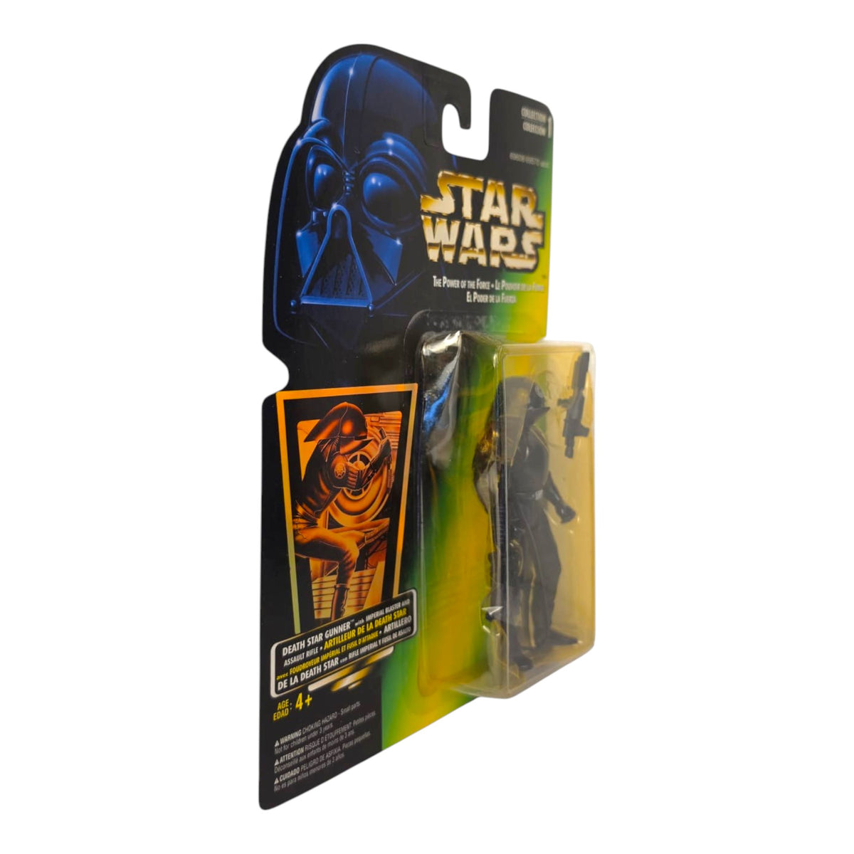 Star Wars - The Power of the Force - Collection 1 - Death Star Gunner 1996