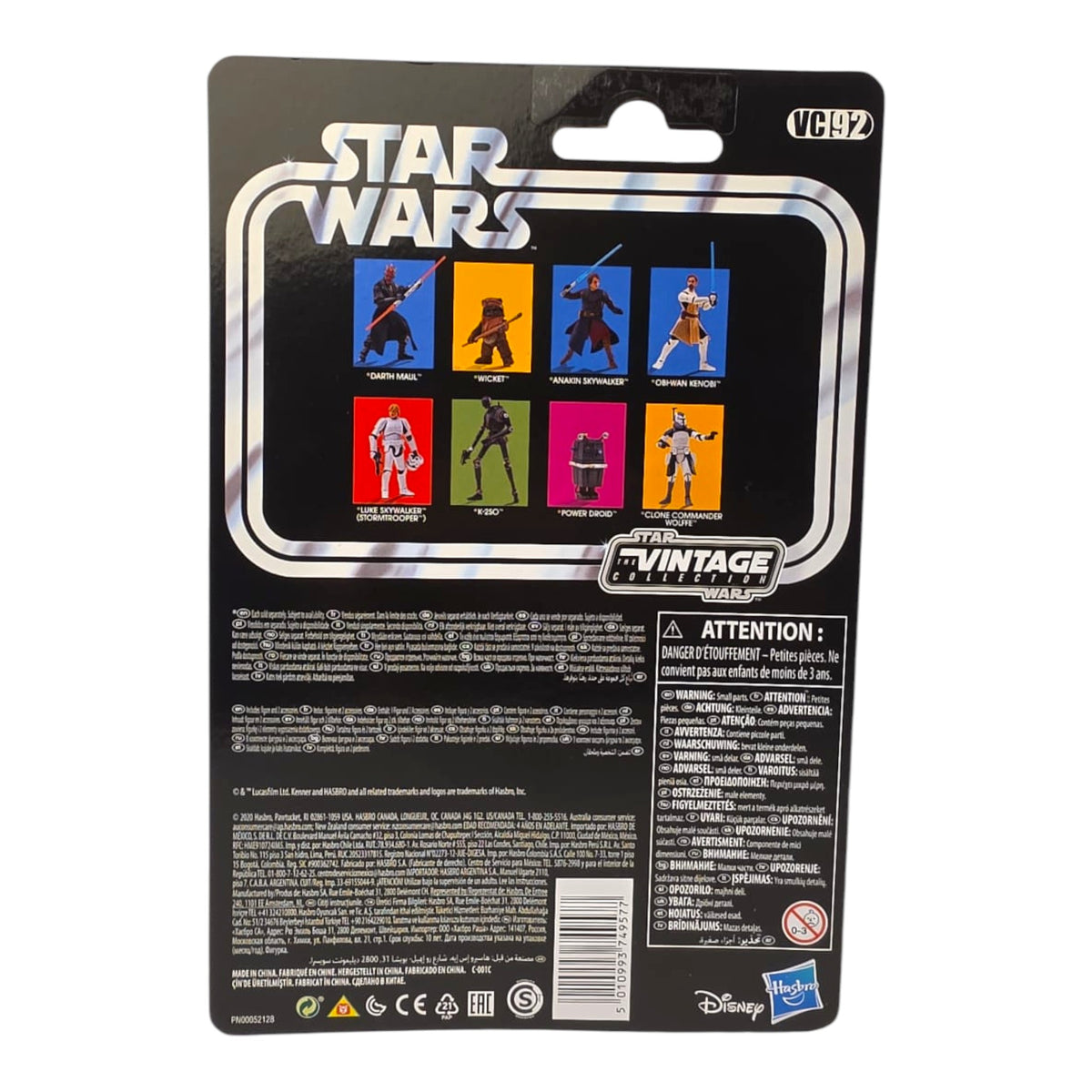 Star Wars Vintage Collection - The Clone Wars - Anakin Skywalker VC92